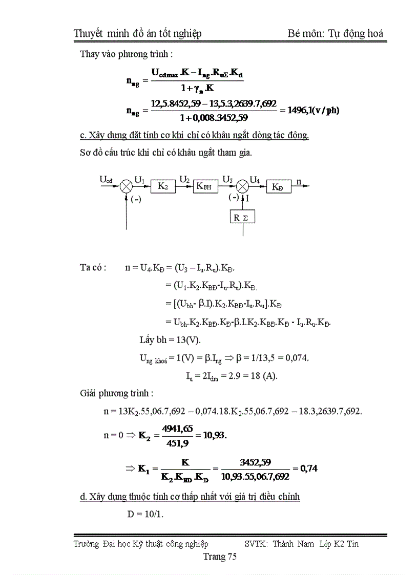 image for page Đồ án chế tạo và thiết kế máy mài