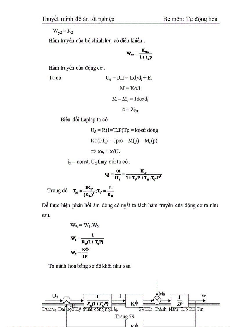 image for page Đồ án chế tạo và thiết kế máy mài
