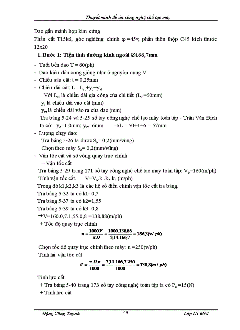 image for page Thuyết minh đồ án công nghệ chế tạo máy