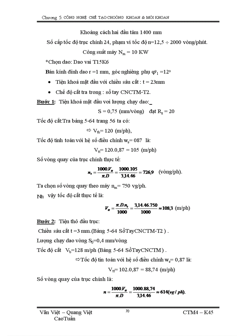 image for page Công nghệ chế tạo choòng khoan và mũi khoan