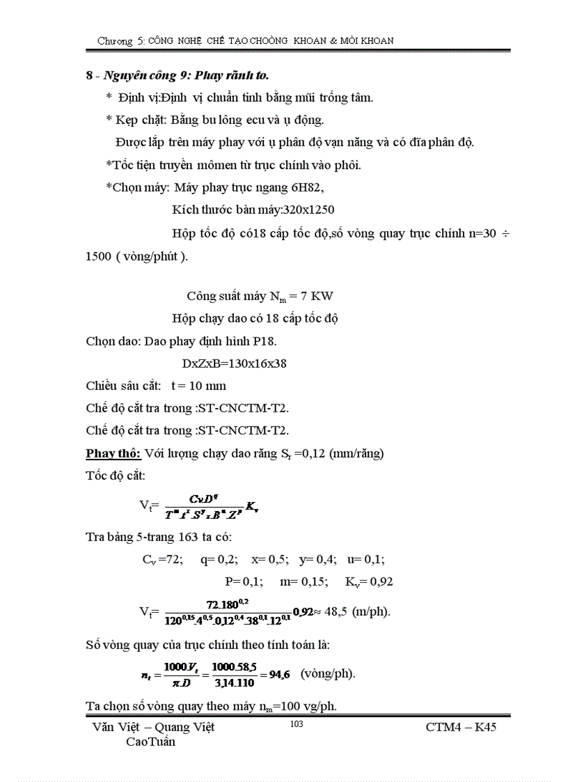 image for page Công nghệ chế tạo choòng khoan và mũi khoan