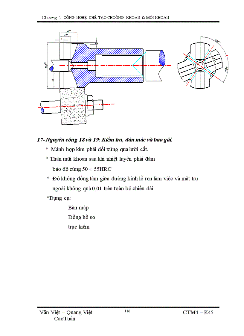 image for page Công nghệ chế tạo choòng khoan và mũi khoan