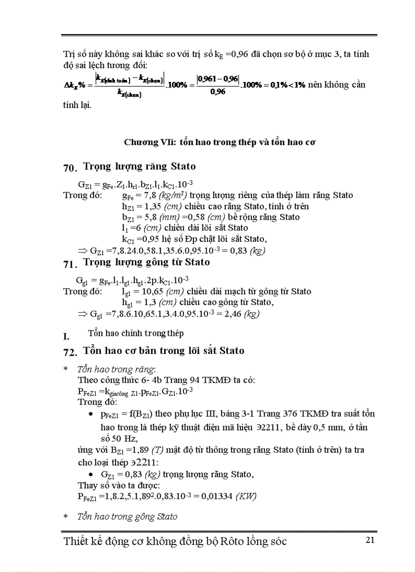 image for page Thiết kế động cơ không đồng bộ Rôto lồng sóc