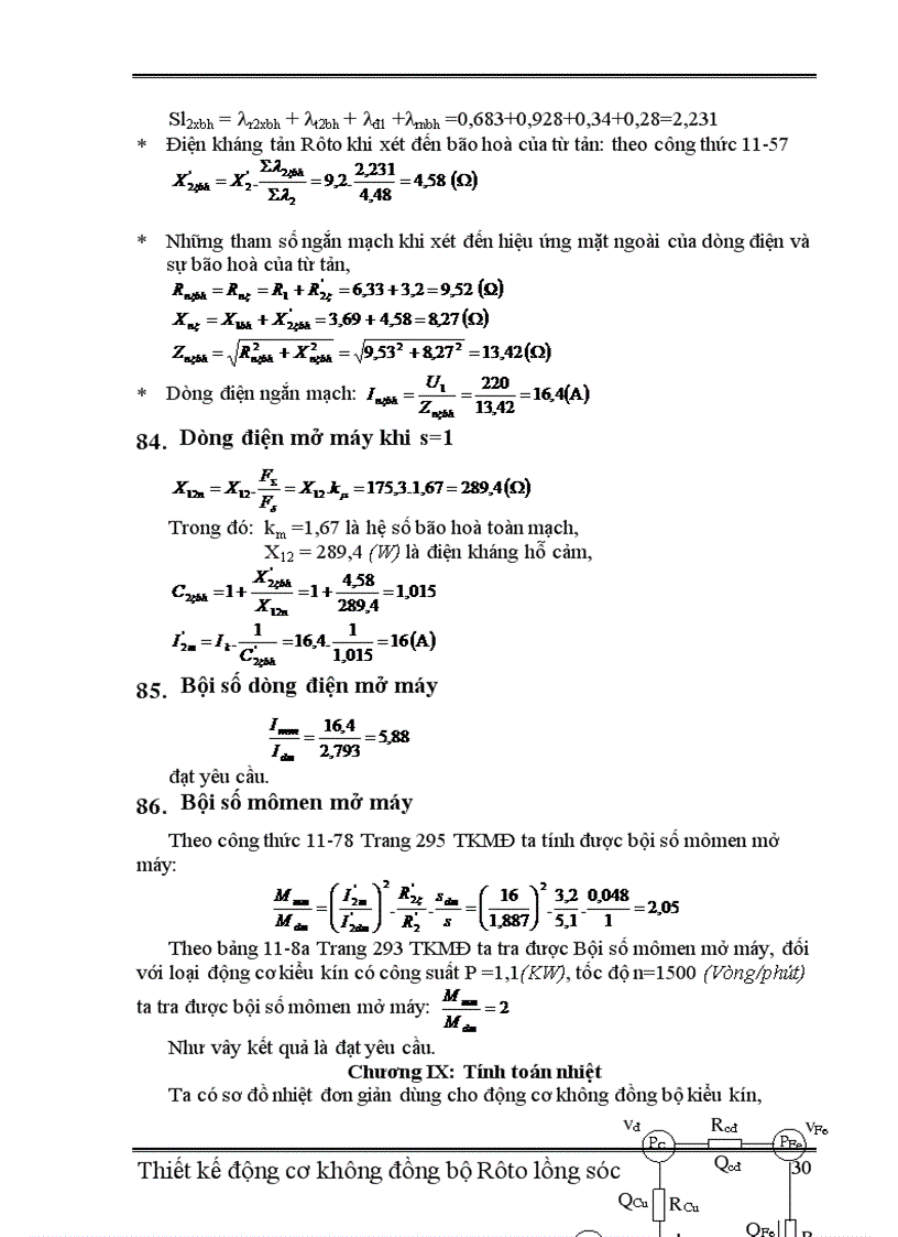 image for page Thiết kế động cơ không đồng bộ Rôto lồng sóc