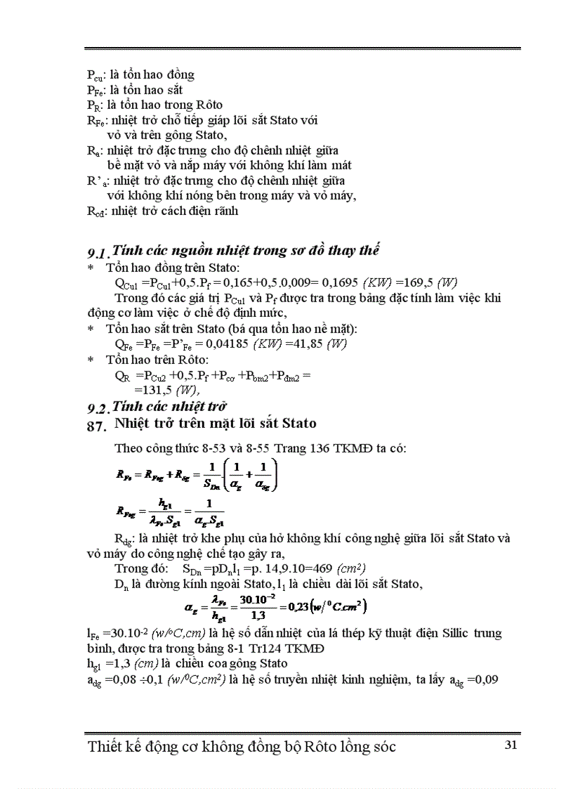 image for page Thiết kế động cơ không đồng bộ Rôto lồng sóc