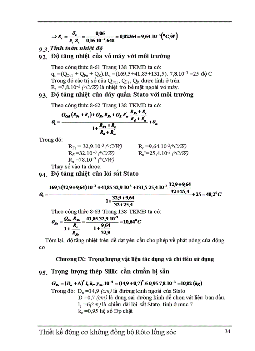 image for page Thiết kế động cơ không đồng bộ Rôto lồng sóc
