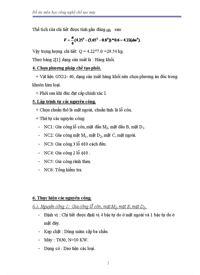 image for page Thiết kế Bánh đà