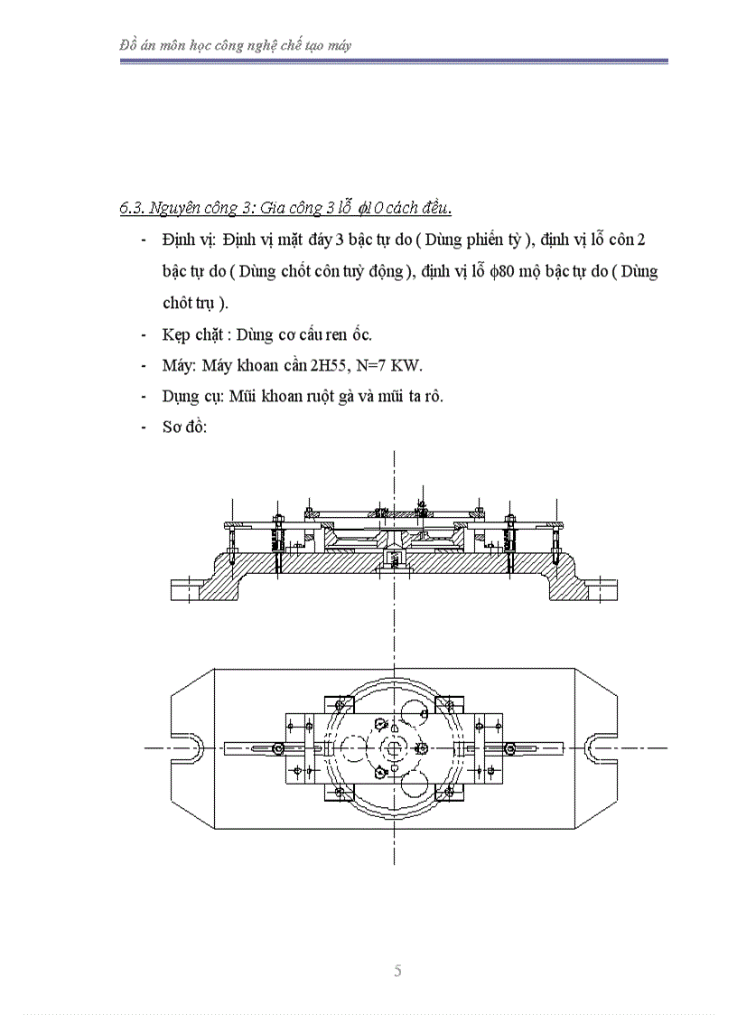 image for page Thiết kế Bánh đà