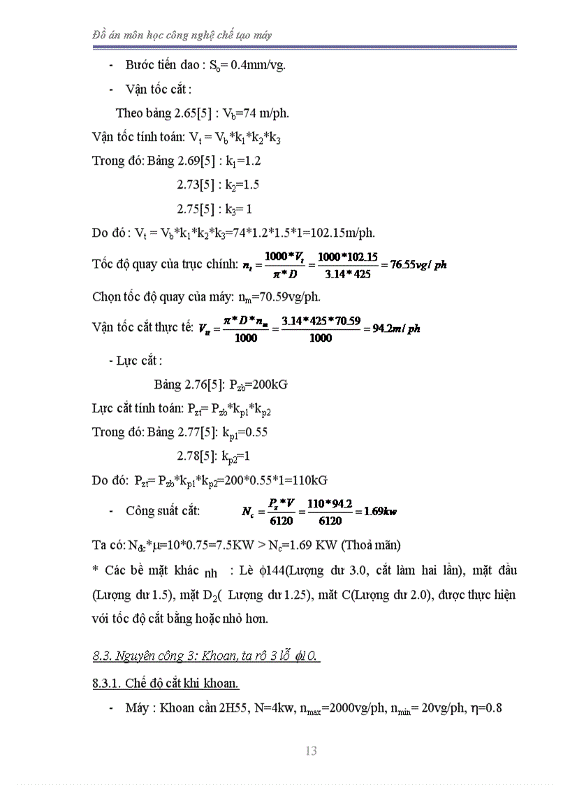 image for page Thiết kế Bánh đà