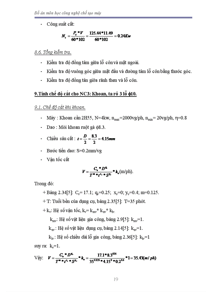 image for page Thiết kế Bánh đà