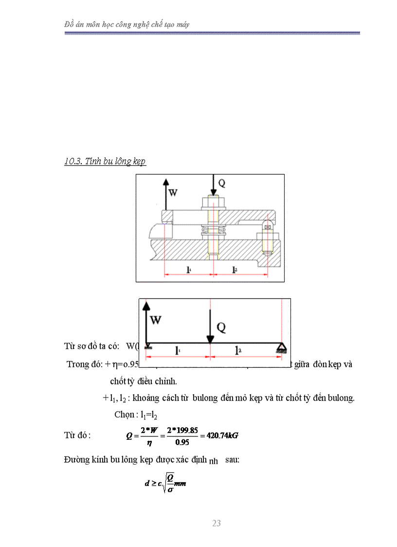 image for page Thiết kế Bánh đà