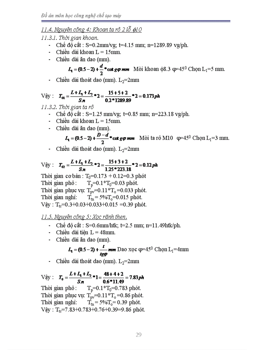 image for page Thiết kế Bánh đà