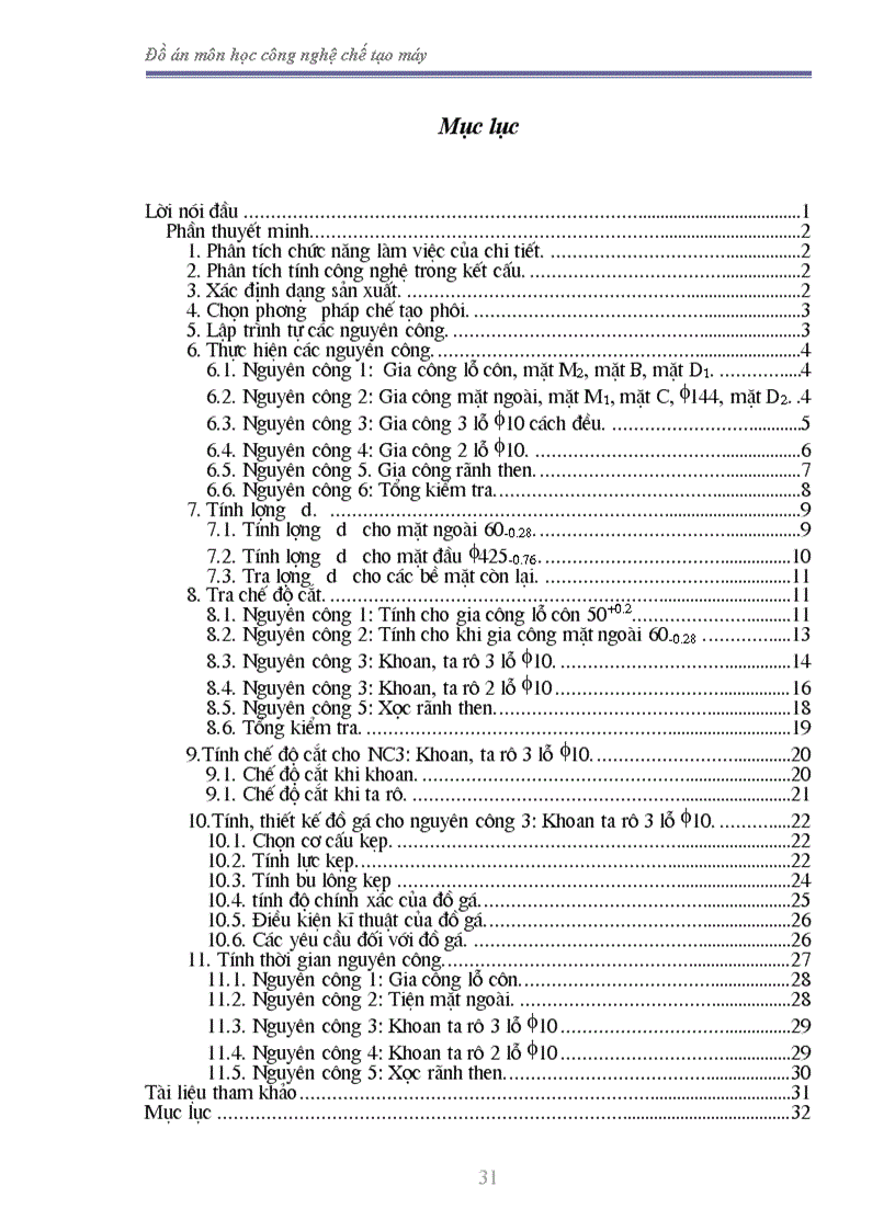 image for page Thiết kế Bánh đà