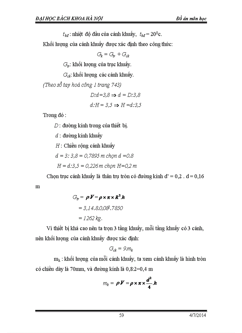 image for page Nghiên cứu thiết kế các phân xưởng sản xuất PVC