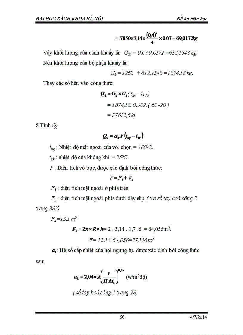 image for page Nghiên cứu thiết kế các phân xưởng sản xuất PVC
