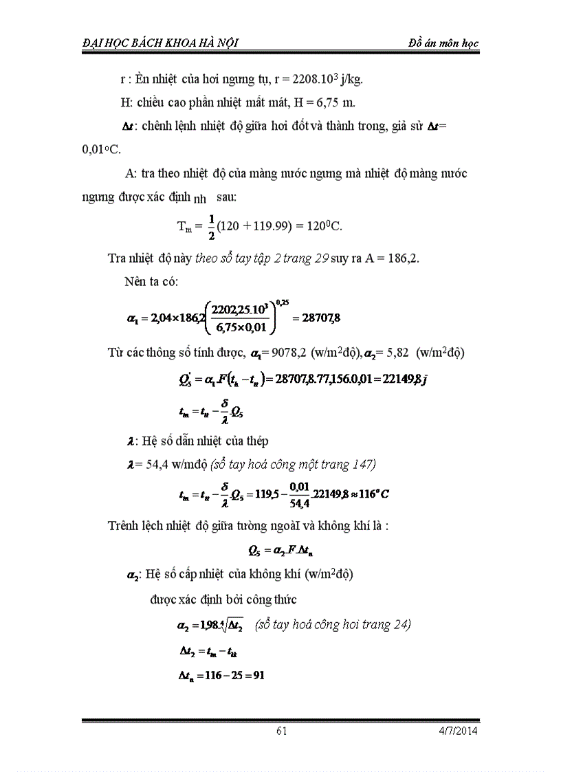 image for page Nghiên cứu thiết kế các phân xưởng sản xuất PVC