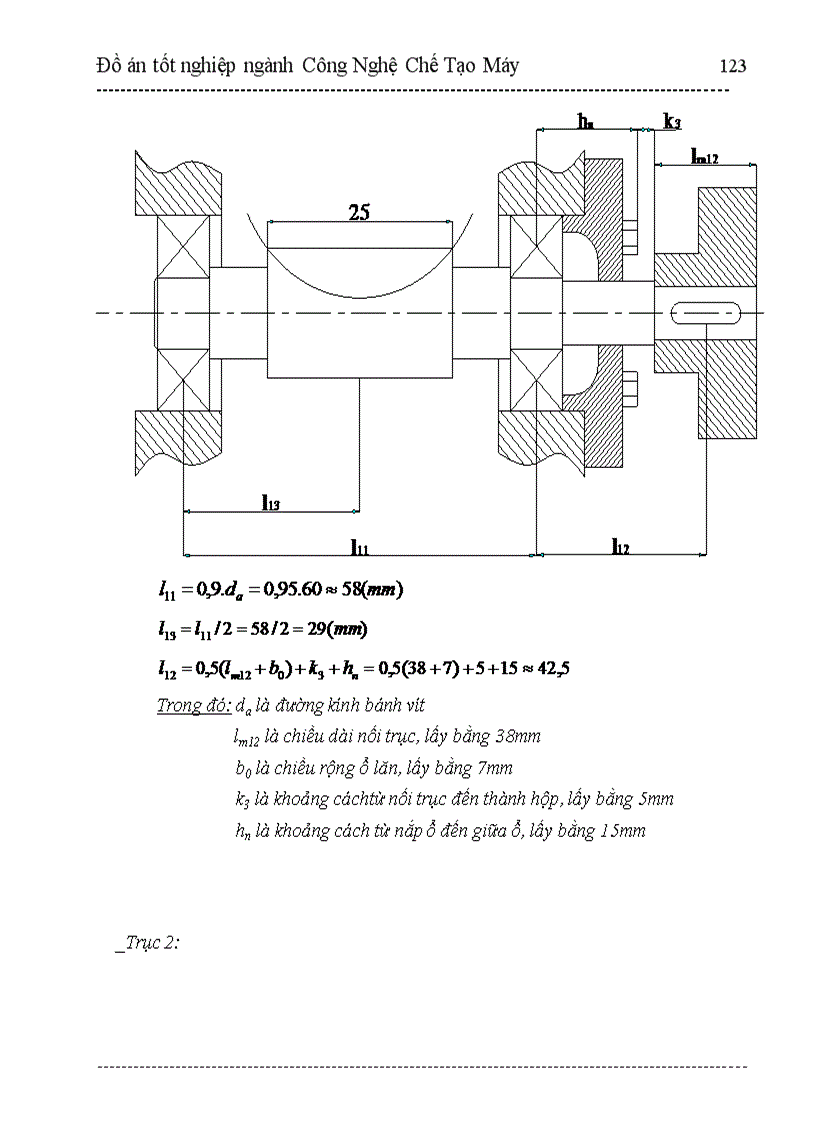 image for page Nghiên cứu tìm hiểu ứng dụng bộ điều khiển khả lập trình PLC vào sản suất tự động chi tiết vành xe máy 1