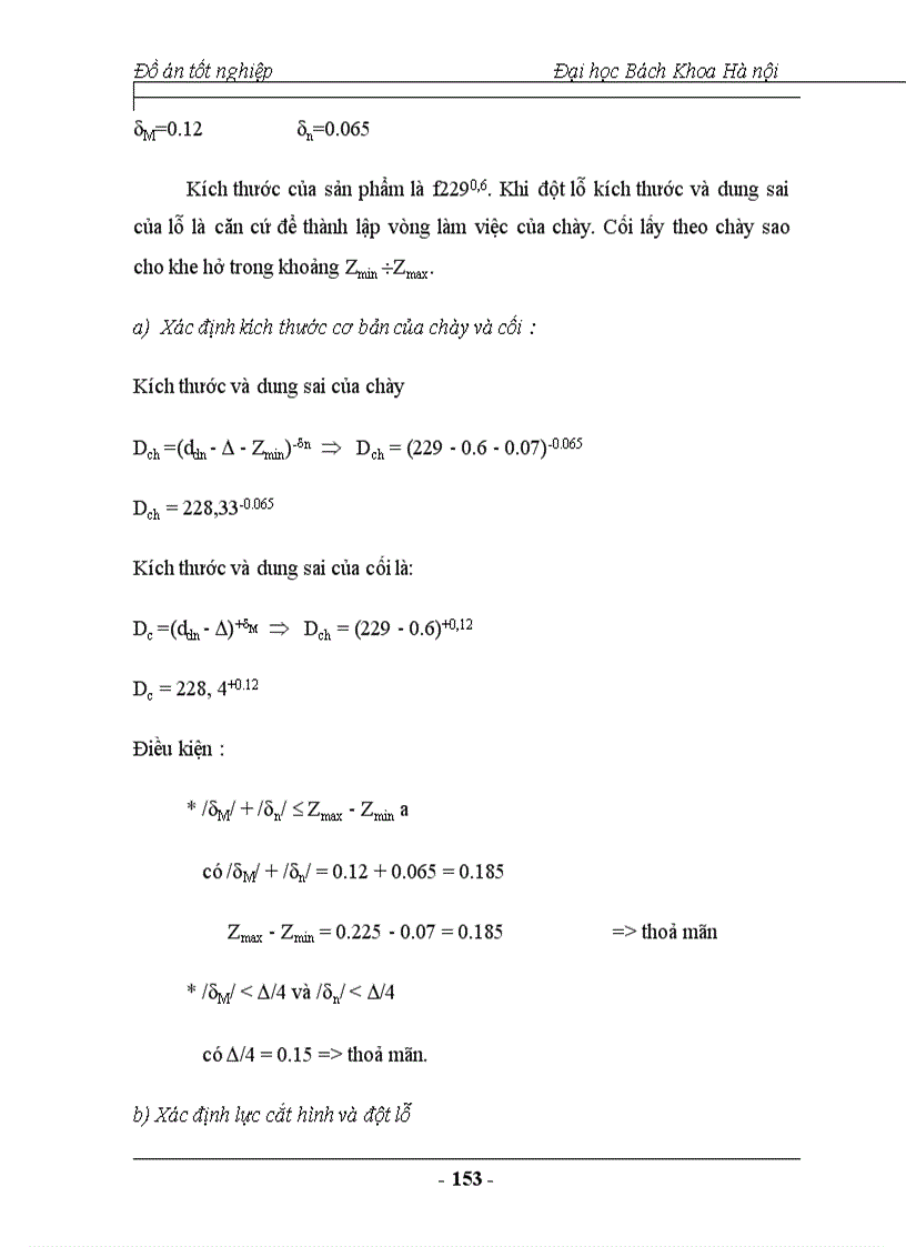image for page Nghiên cứu chế tạo vật liệu Compozit sử dụng trong lĩnh vực vật liệu ma sát 1