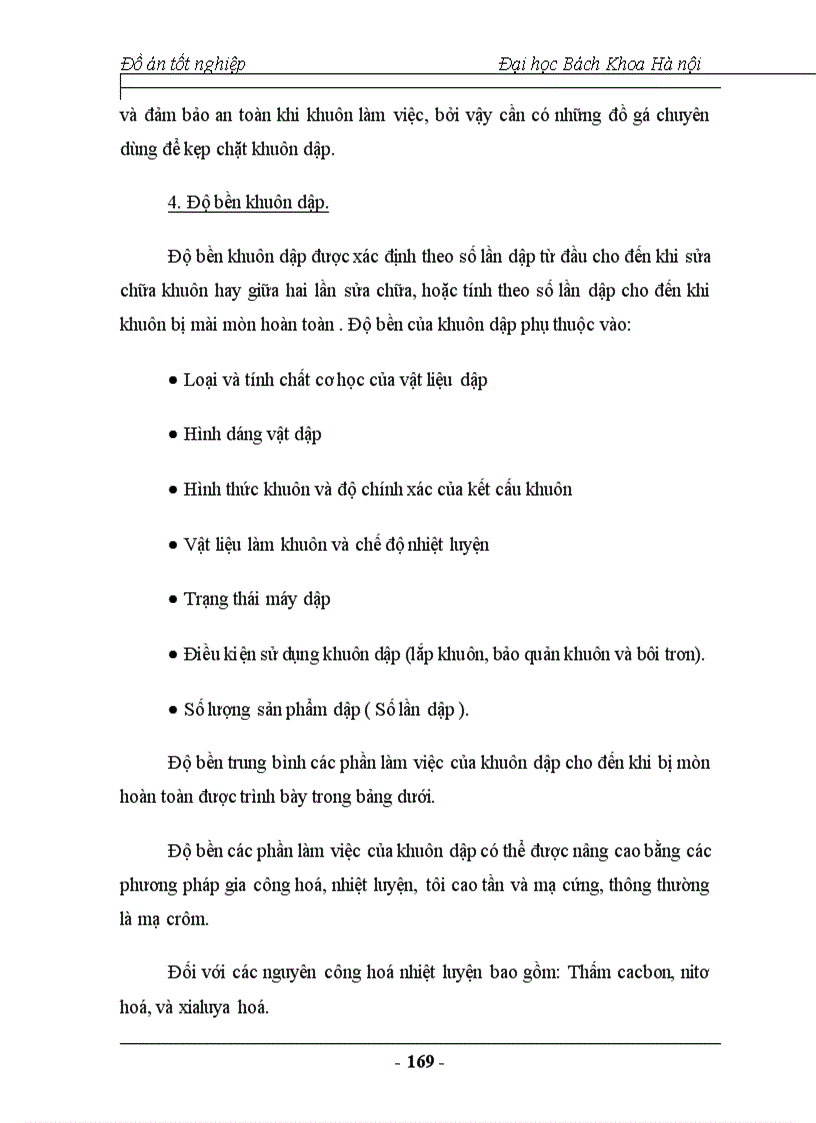 image for page Nghiên cứu chế tạo vật liệu Compozit sử dụng trong lĩnh vực vật liệu ma sát 1