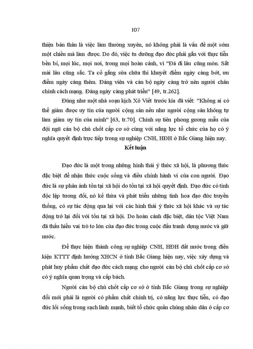 image for page Xây dựng đạo đức cách mạng cho cán bộ chủ chốt cấp cơ sở trong điều kiện kinh tế thị trường ở tỉnh Bắc Giang hiện nay
