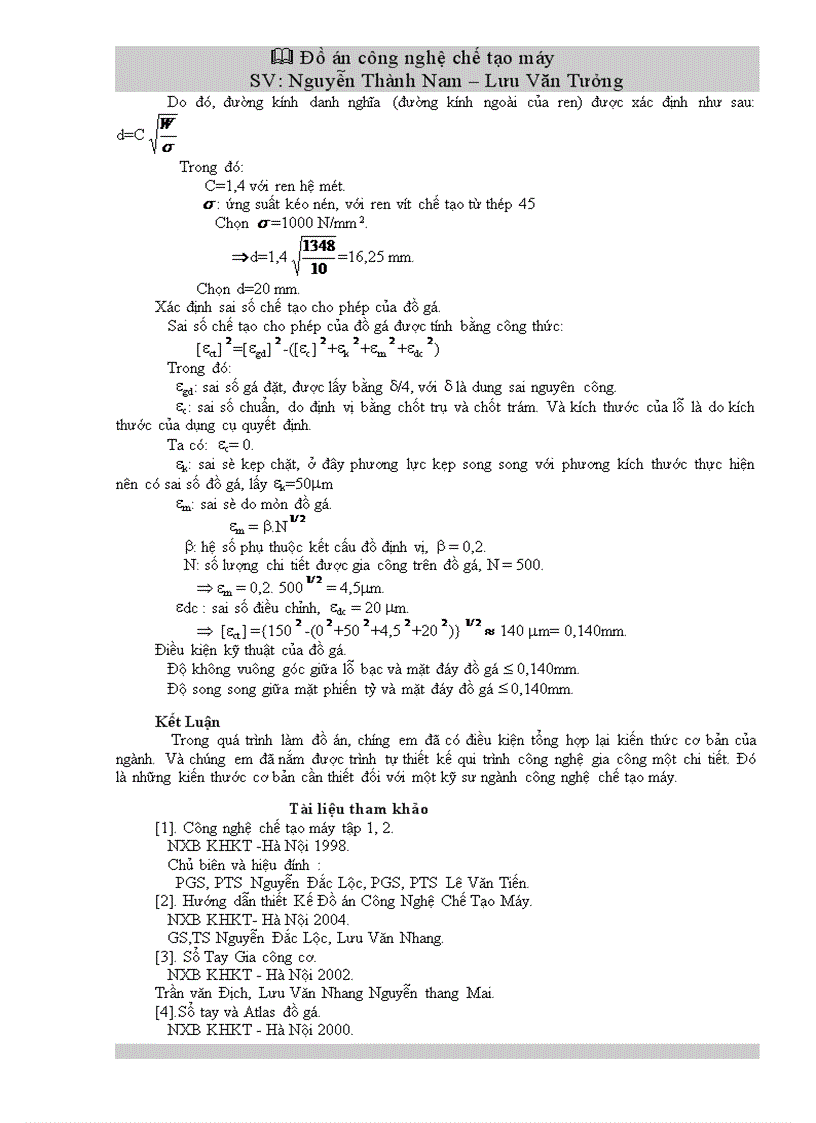 image for page Thiết kế quy trình công nghệ gia công chi tiết thân gối đỡ