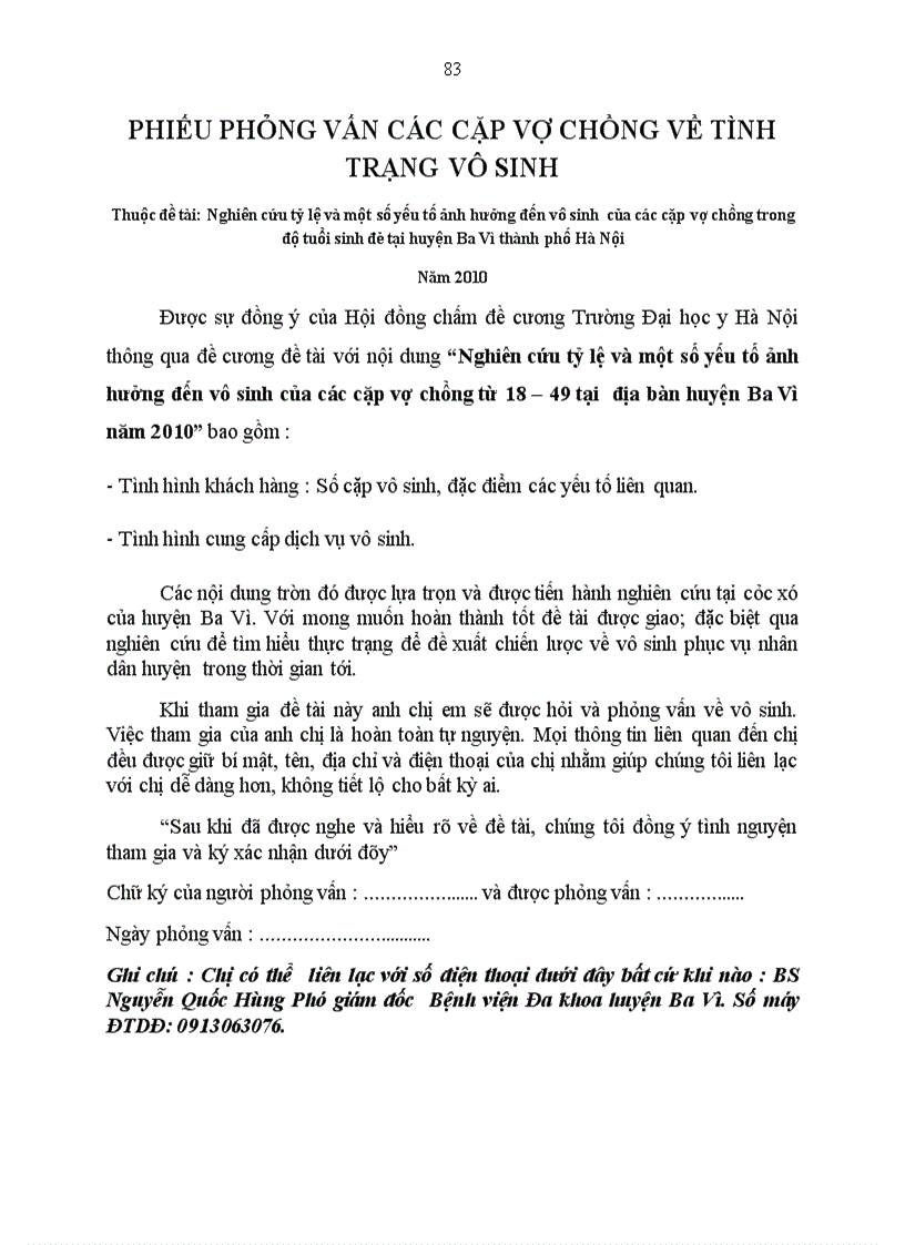image for page Nghiên cứu tỷ lệ và một số yếu tố ảnh hưởng đến vô sinh của các cặp vợ chồng trong độ tuổi sinh đẻ tại huyện Ba Vì từ tháng 4 2010 đến tháng 9 2010
