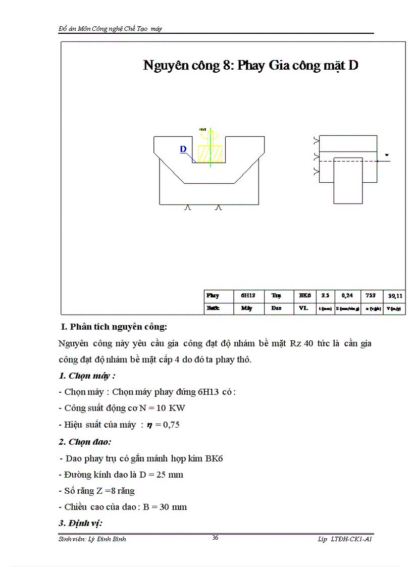 image for page Thiết kế quy trình công nghệ gia công chi tiết 1
