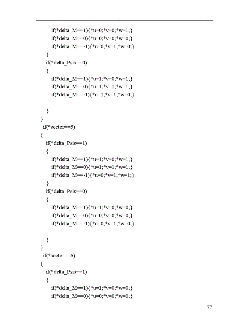 image for page Phương pháp điều khiển trực tiếp momen đối với hệ truyền động biến tần động cơ đồng bộ kích thích vĩnh cửu