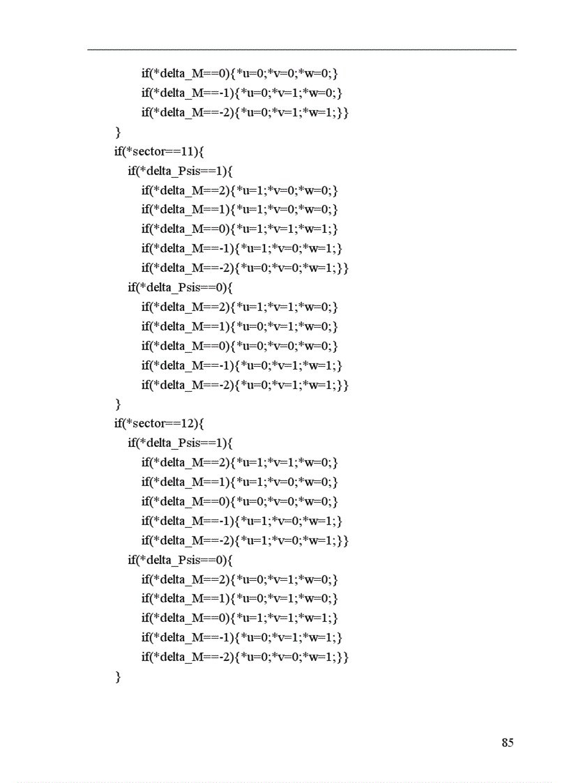 image for page Phương pháp điều khiển trực tiếp momen đối với hệ truyền động biến tần động cơ đồng bộ kích thích vĩnh cửu