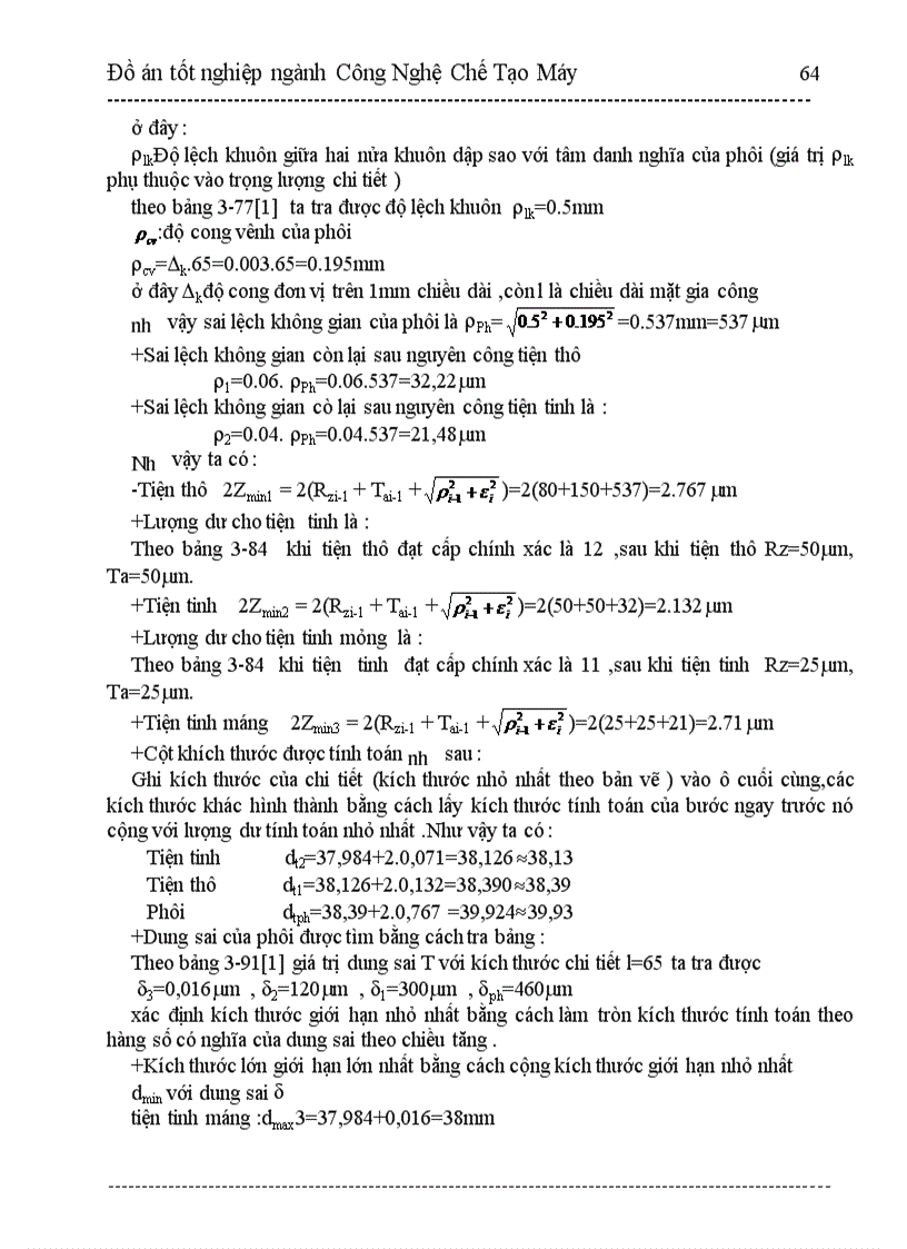 image for page Thiết kế máy tự động đột lỗ vành xe máy điều khiển bằng PLC