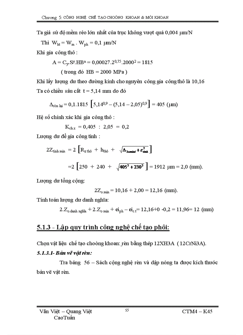 image for page Công nghệ chế tạo choòng khoan mũi khoan