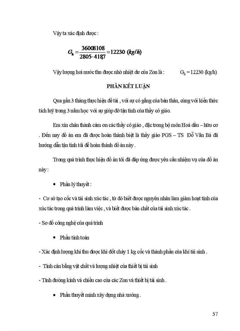 image for page Tính toán và thiết kế phân xưởng tái sinh xúc tác ở dạng tầng sôi trong hệ thống cracking xúc tác