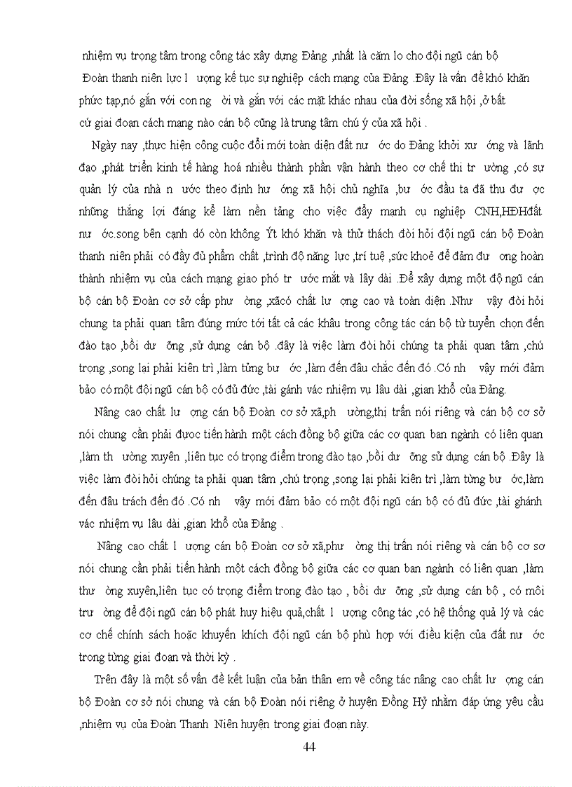 image for page Thực trạng và giải pháp nhằm nâng cao chất lượng đào tạo và bồi dưỡng cán bộ cơ sở Đoàn ở xã Địch quả Thanh Sơn Phú Thọ