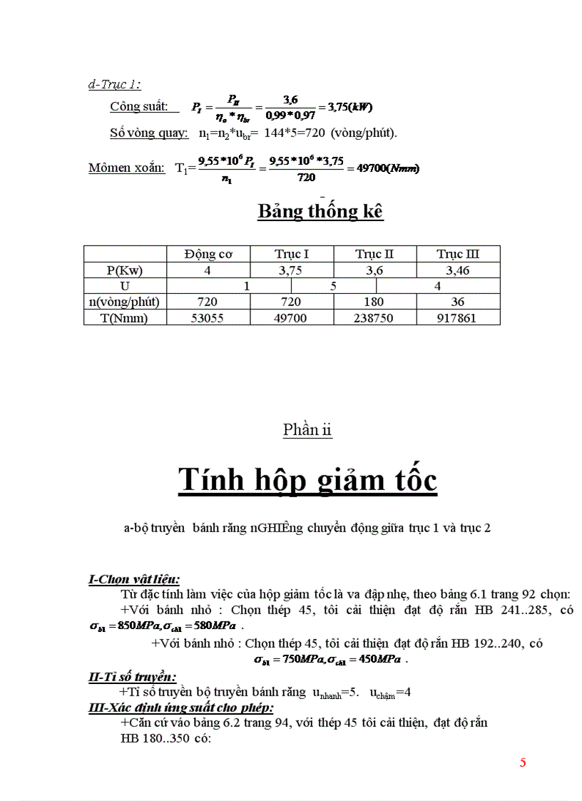 image for page Thiết kế hệ thống dẫn động băng tải