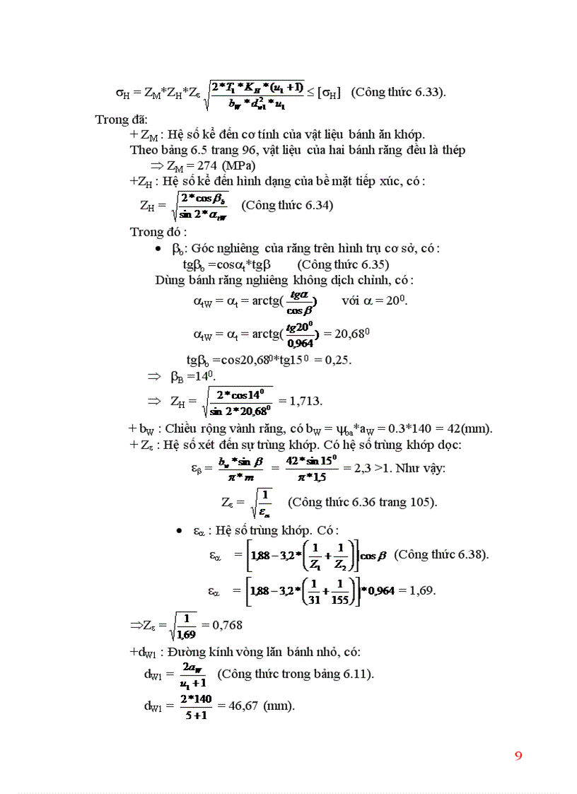 image for page Thiết kế hệ thống dẫn động băng tải