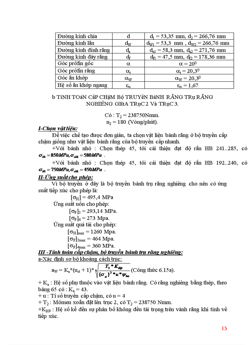 image for page Thiết kế hệ thống dẫn động băng tải