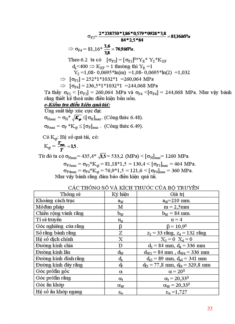 image for page Thiết kế hệ thống dẫn động băng tải