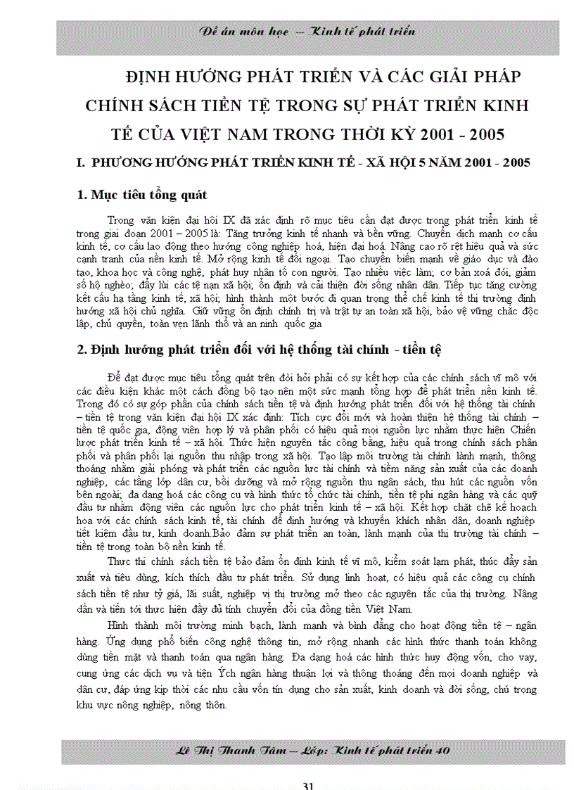 image for page Vai trò của chính sách tiền tệ trong việc điều tiết hoạt động kinh tế vĩ mô của Việt Nam giai đoạn 1996 2000