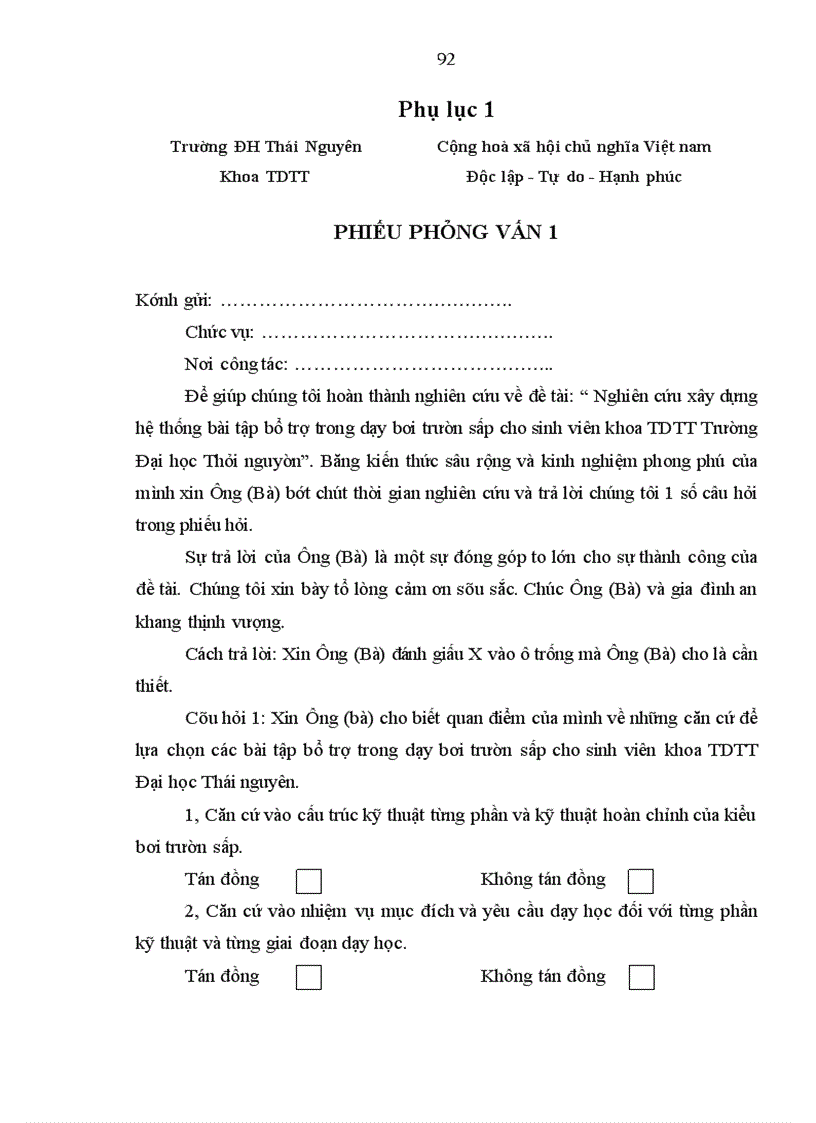 image for page Lựa chọn hệ thống bài tập bổ trợ chuyên môn trong giảng dạy kỹ thuật bơi trườn sấp cho sinh viên khoa TDTT Trường Đại học Sư phạm Thái Nguyên