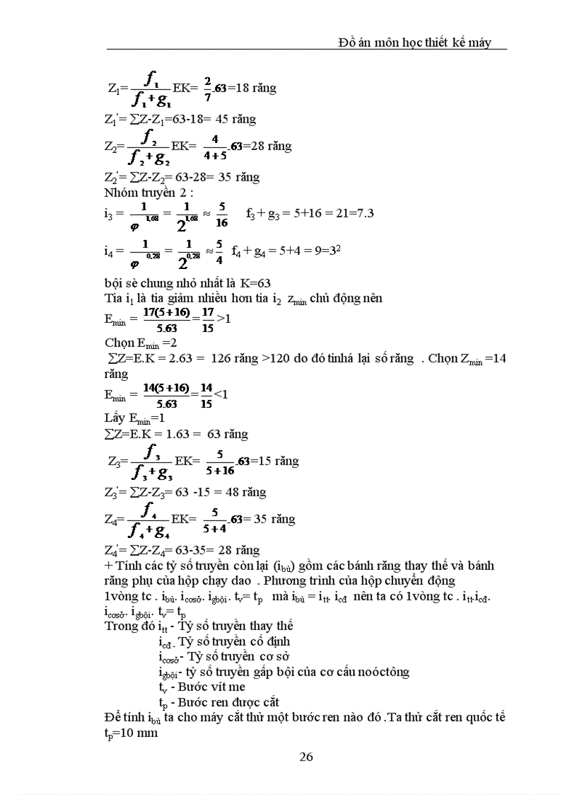 image for page Thiết kế động lực học máy
