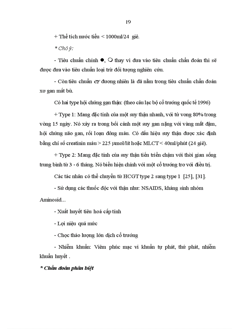 image for page Nghiên cứu đặc điểm lâm sàng một số xét nghiệm cận lâm sàng của bệnh nhân xơ gan có HCGT 4