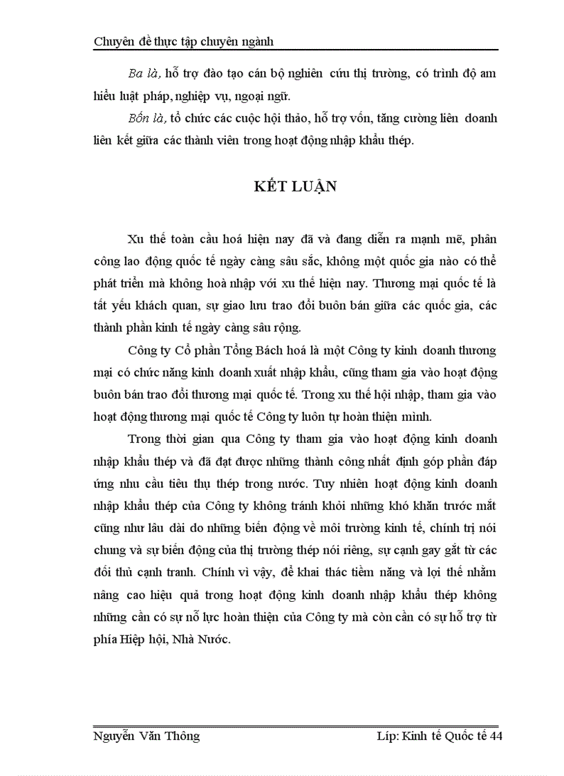 image for page Hoạt động nhập khẩu thép của Công ty Cổ phần Tổng Bách hoá Bộ Thương mại Thực trạng và giải pháp