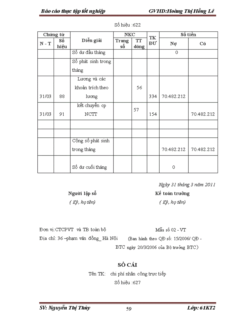 image for page Tổ chức kế toán tổng hợp tại công ty cổ phần vật tư và thiết bị toàn bộ
