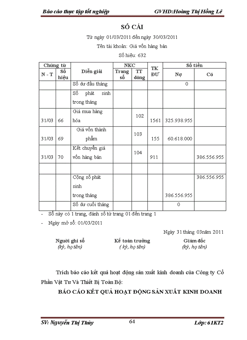 image for page Tổ chức kế toán tổng hợp tại công ty cổ phần vật tư và thiết bị toàn bộ