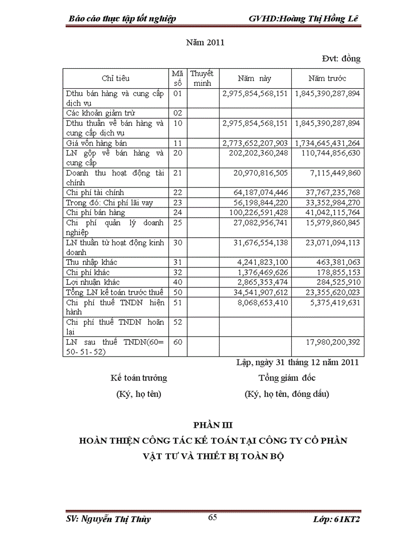 image for page Tổ chức kế toán tổng hợp tại công ty cổ phần vật tư và thiết bị toàn bộ