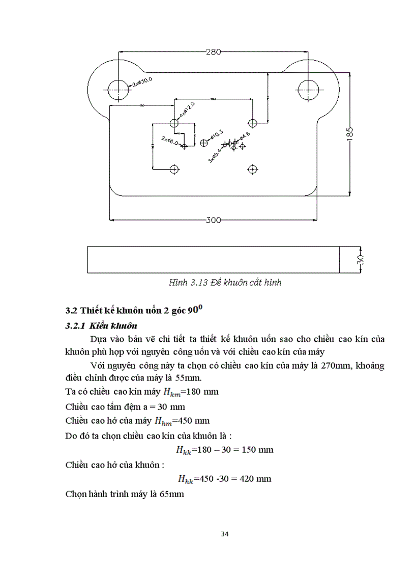 image for page Thiết kế quy trình công nghệ dập chi tiết CL30