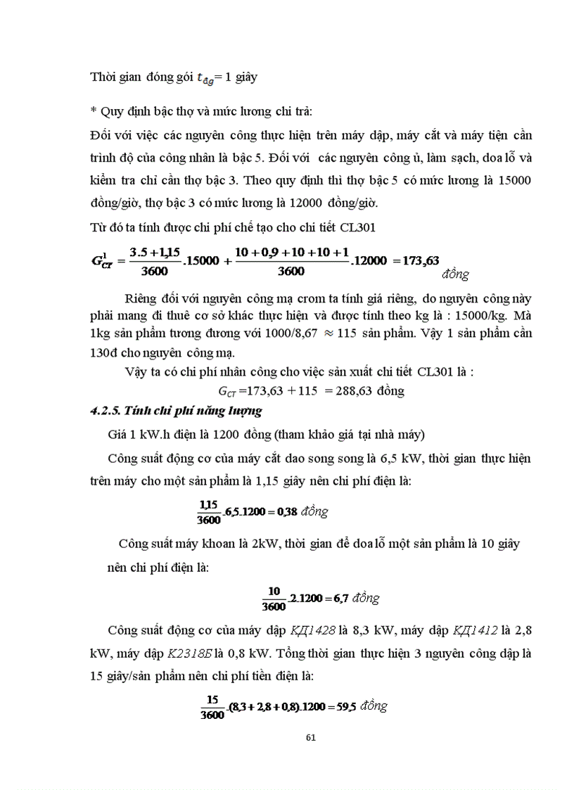 image for page Thiết kế quy trình công nghệ dập chi tiết CL30