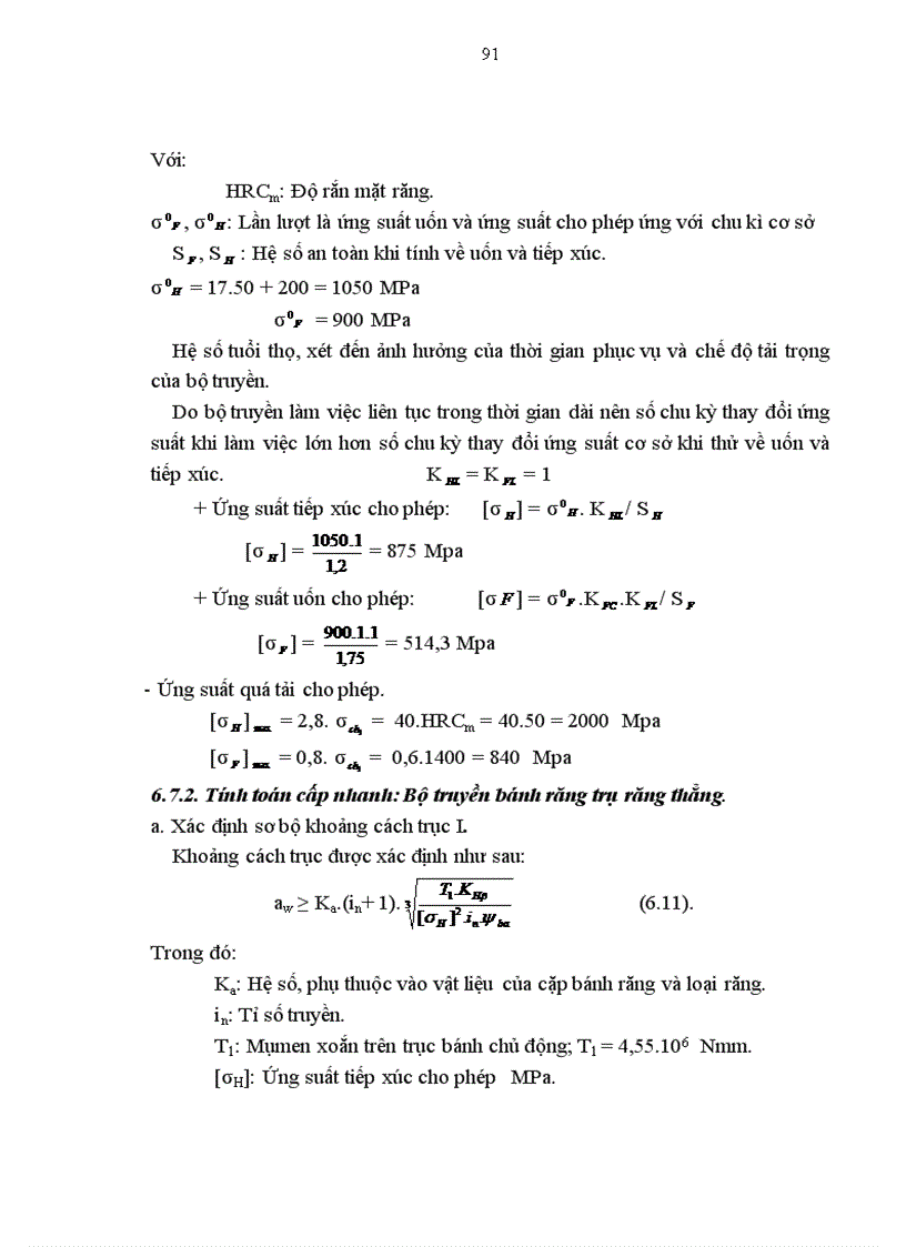 image for page Lò nung clinker sản xuất xi măng theo phương pháp khô năng suất 3000 tấn ngày