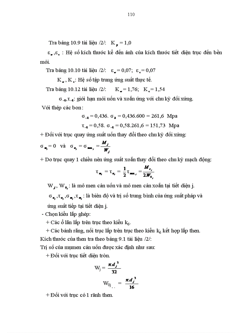 image for page Lò nung clinker sản xuất xi măng theo phương pháp khô năng suất 3000 tấn ngày