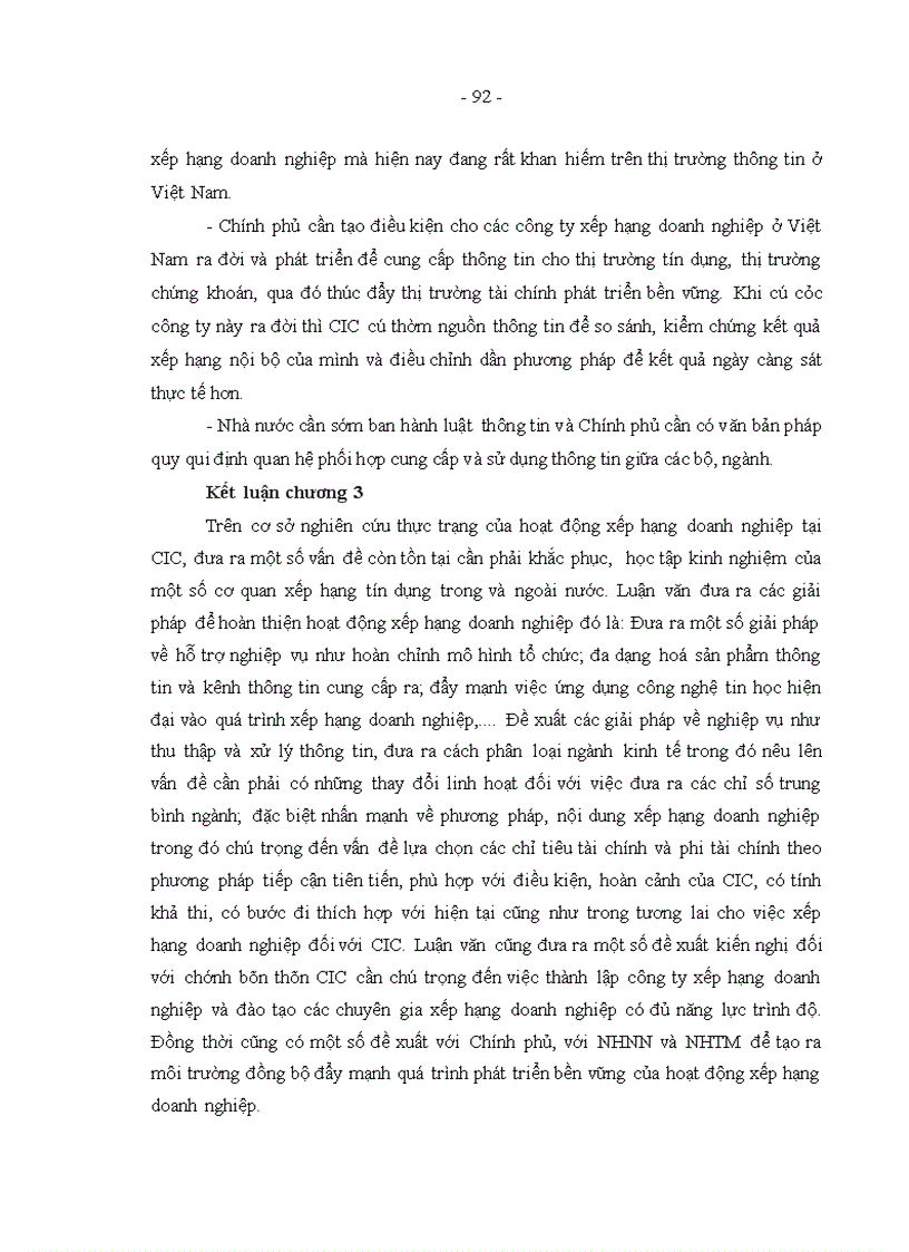 image for page Hoàn thiện xếp hạng doanh nghiệp tại Trung tâm Thông tin tín dụng Ngân hàng Nhà nước Việt Nam